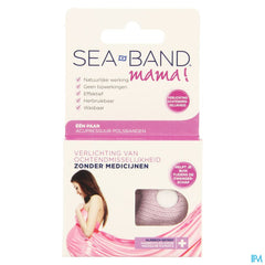 Sea Band Mama Grossese Bracelet Lila 2