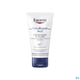 UreaRepair Plus Crème Mains 5% d'Urée Peau Sèche et Rugueuse Tube 75ml