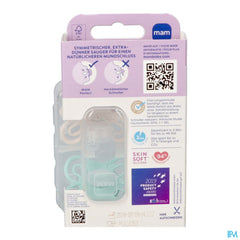 Mam Perfect Sucette Silicone Pure 0-6m Uni 2