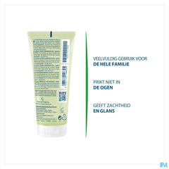 Ducray EXTRA-DOUX Shampooing dermo-protecteur Cheveux délicats - Pour toute la famille