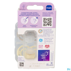 Mam Perfect Sucette Silicone Pure 16m+ Uni 2