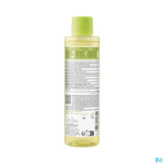 A-DERMA EXOMEGA CONTROL Huile lavante émolliente anti-démangeaisons - Peaux fragiles sèches à tendance atopique