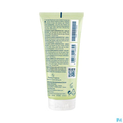 Ducray EXTRA-DOUX Shampooing dermo-protecteur Cheveux délicats - Pour toute la famille