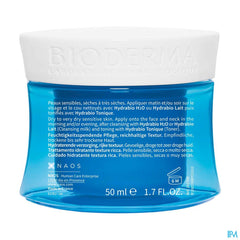 Bioderma Hydrabio Creme Pot 50ml