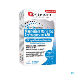 MAGNESIUM MARIN 450 COMP 60