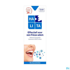Halita Bain de bouche