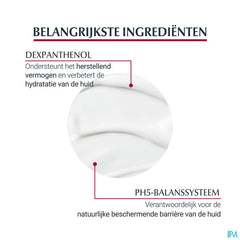 pH5 Lotion Légère Peau Normale à Sèche et Sensible avec pompe 400ml