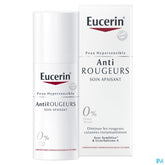 Anti-Rougeurs Soin Apaisant Peau Hypersensible avec pompe 50ml