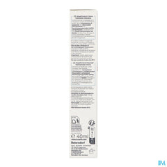 AtopiControl Crème Calmante Intensive Peau Sèche à tendance Atopique Tube 40ml
