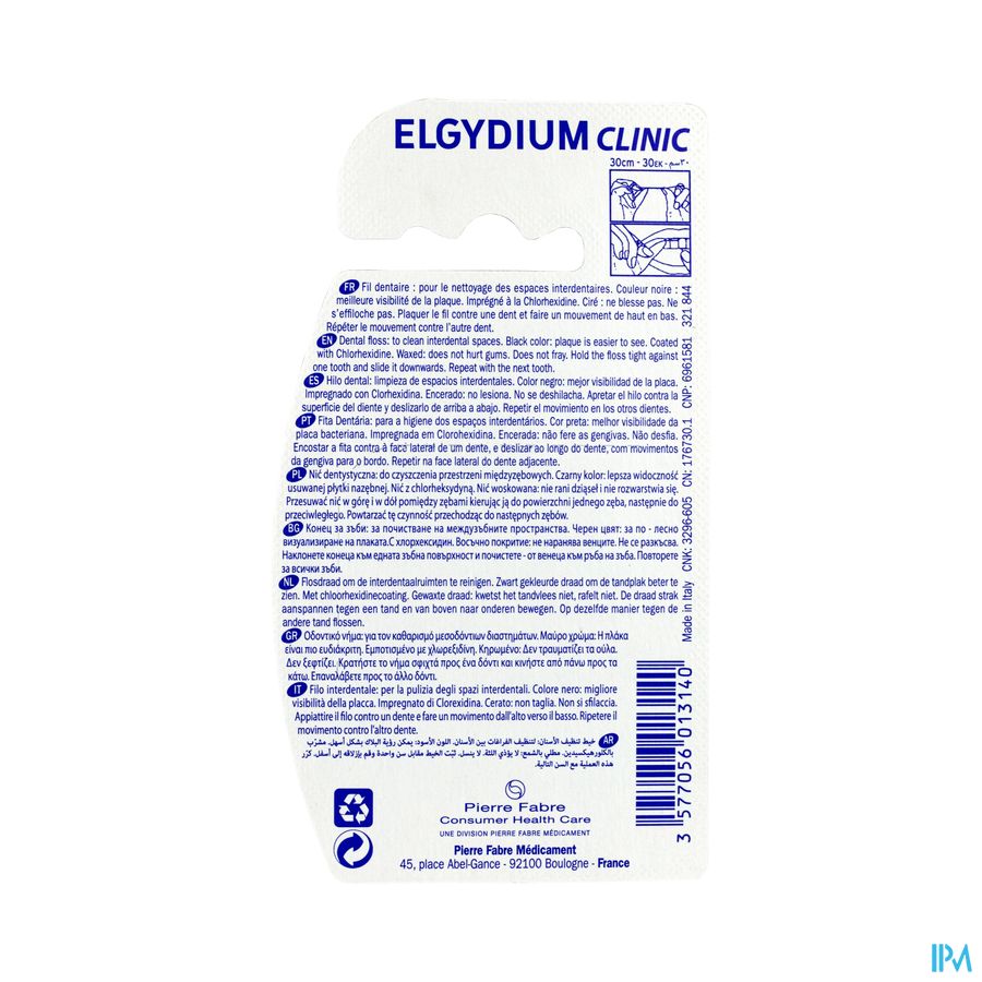 ELGYDIUM Clinic Dental Floss - fil dentaire antibactérien