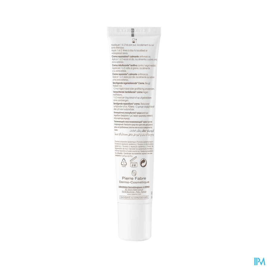 A-DERMA - EPITHELIALE A. H. ULTRA CRÈME RÉPARATRICE APAISANTE - Soin cicatrisant anti-marques, anti-douleur, Post-peeling, post-laser