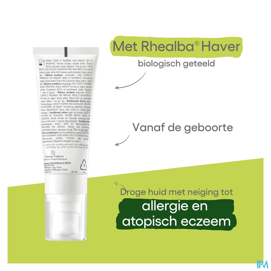 A-DERMA — EXOMEGA ALLERGO - BAUME ÉMOLLIENT COSMETIQUE STERILE -  Peaux allergiques anti-grattage démangeaisons