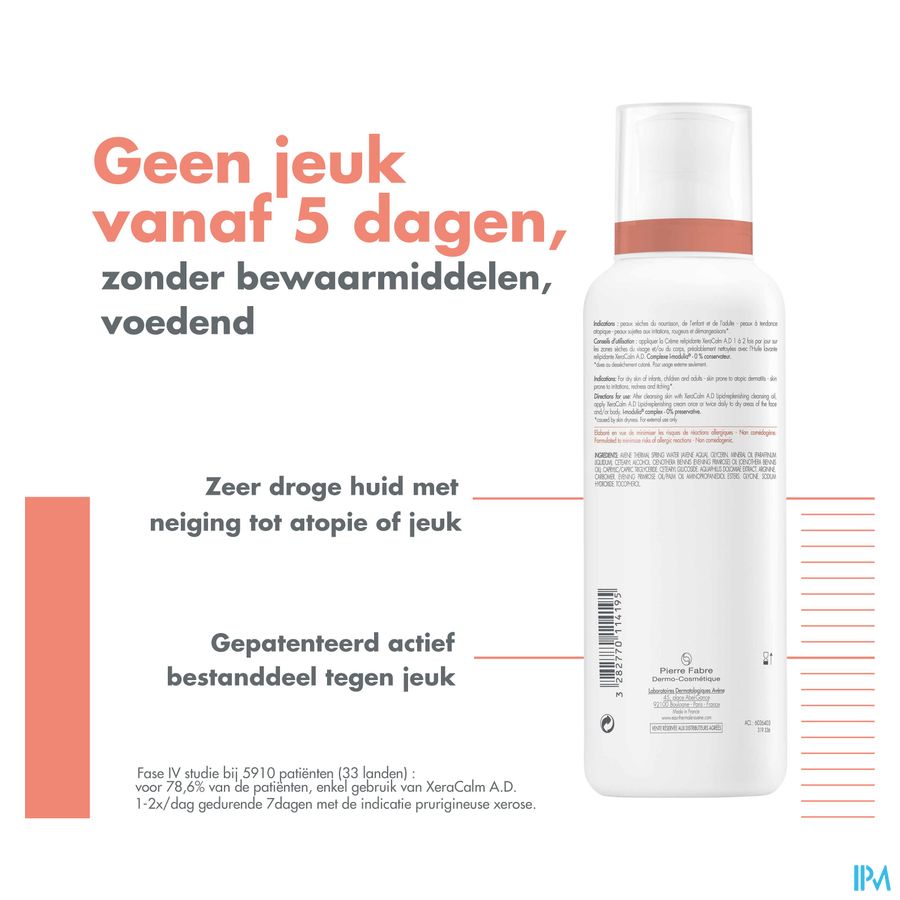 Eau Thermale Avène Crème relipidante XERACALM A.D