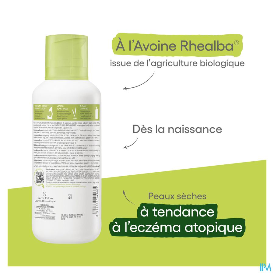 A-Derma Exomega Control Baume emollient Anti-grattage peau à tendance atopique 400ml
