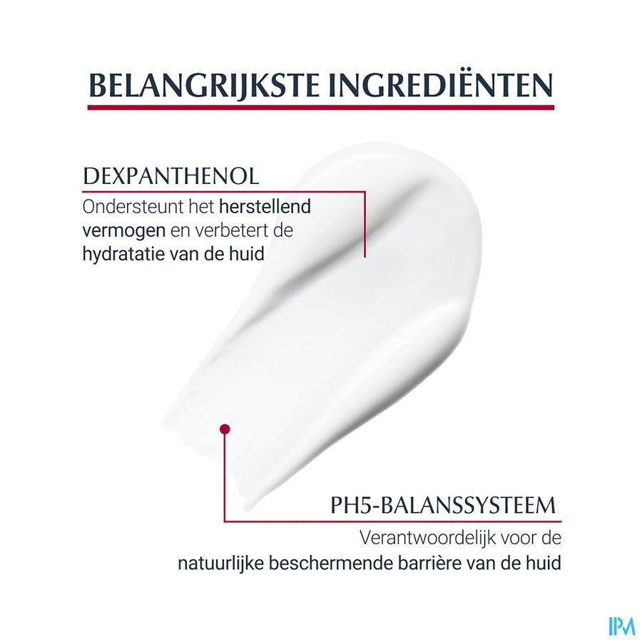 pH5 Lotion Riche F Peau Très Sèche et Sensible avec pompe 400ml