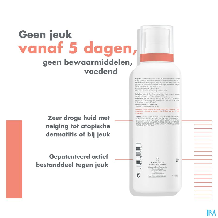 Eau Thermale Avène Baume relipidant XERACALM A.D