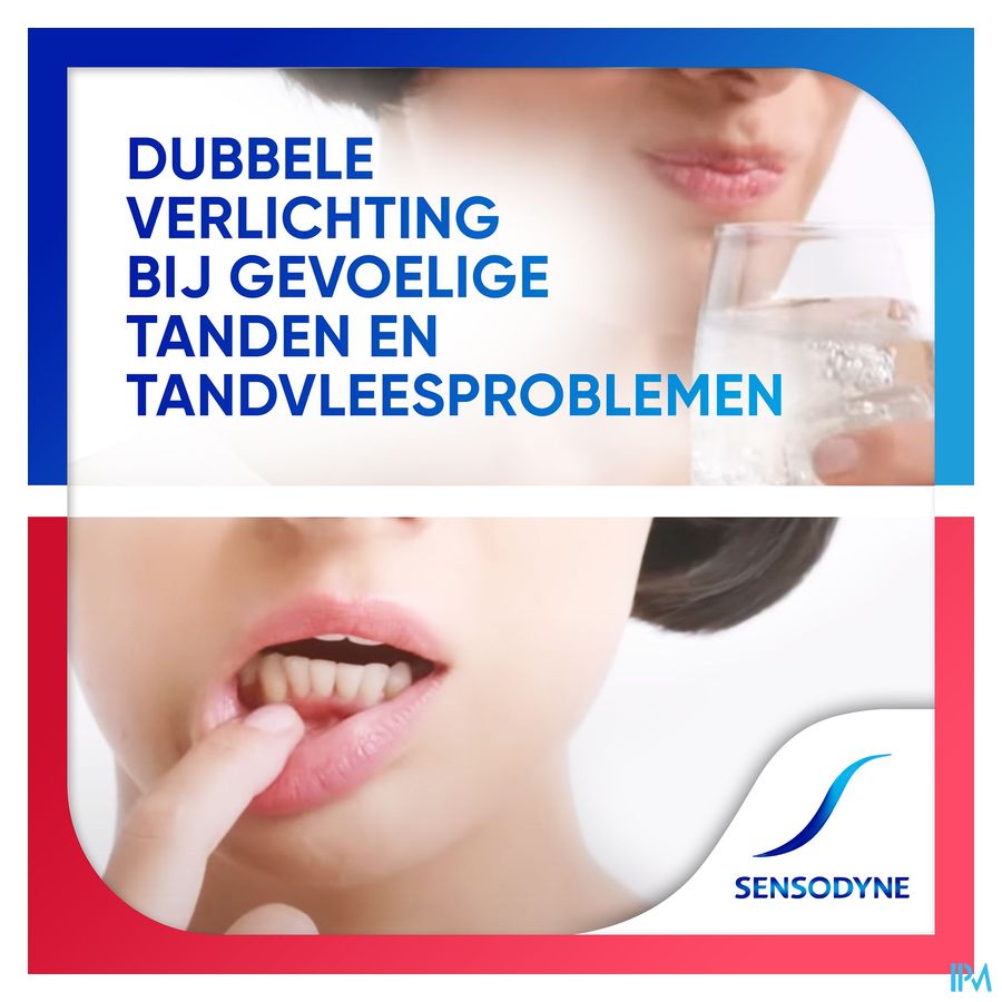 Sensodyne Sensibilité & Gencives Dentifrice 75ml