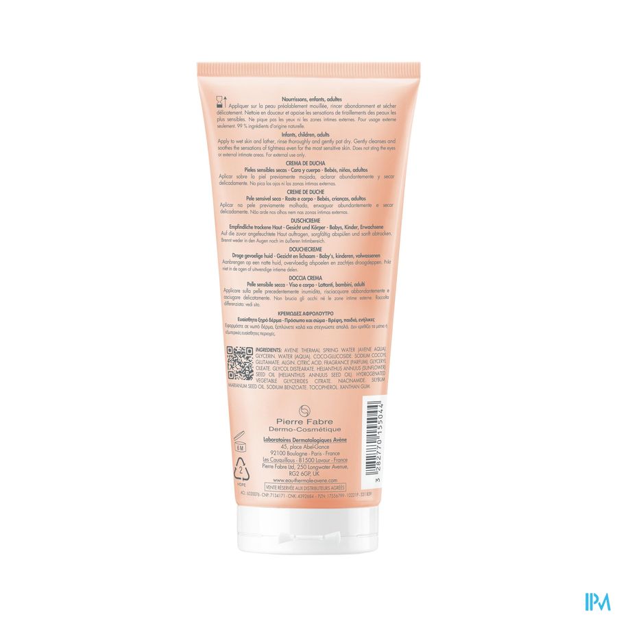 Eau Thermale Avène Crème de douche  XERACALM NUTRITION