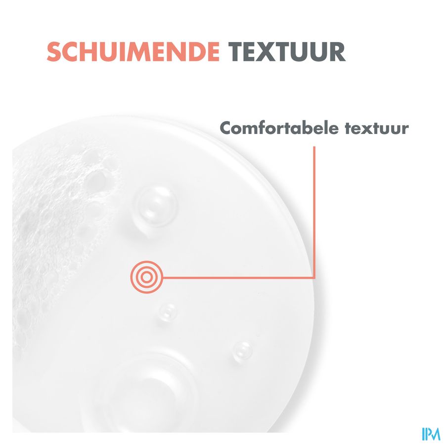Eau Thermale Avène Xeracalm Nutrition Gel nettoyant