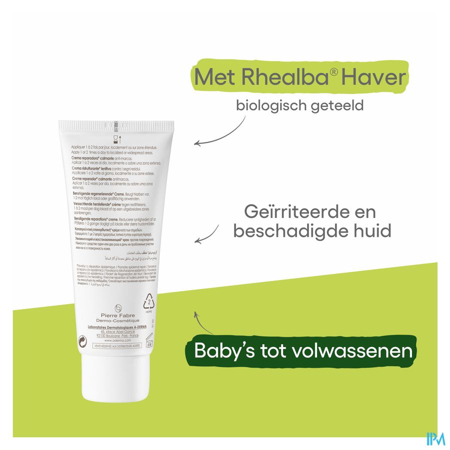 A-DERMA - EPITHELIALE A. H. ULTRA CRÈME RÉPARATRICE APAISANTE - Soin cicatrisant anti-marques, anti-douleur, Post-peeling, post-laser