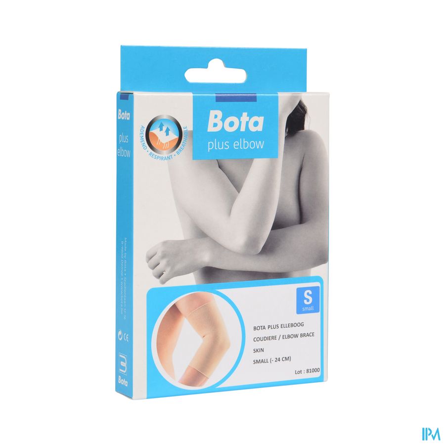 COUDIERE BOTA PLUS BEIGE \   SMALL = - 24 cm