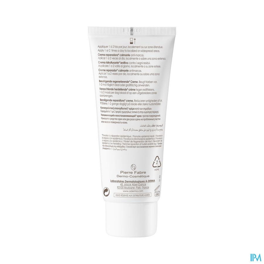 A-DERMA - EPITHELIALE A. H. ULTRA CRÈME RÉPARATRICE APAISANTE - Soin cicatrisant anti-marques, anti-douleur, Post-peeling, post-laser