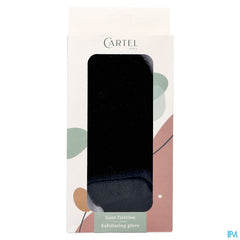 GANT FRICTION SYNTHETIQUE  (ASIE)