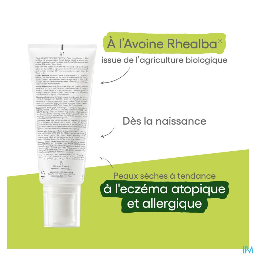 A-DERMA — EXOMEGA ALLERGO - BAUME ÉMOLLIENT COSMETIQUE STERILE -  Peaux allergiques anti-grattage démangeaisons