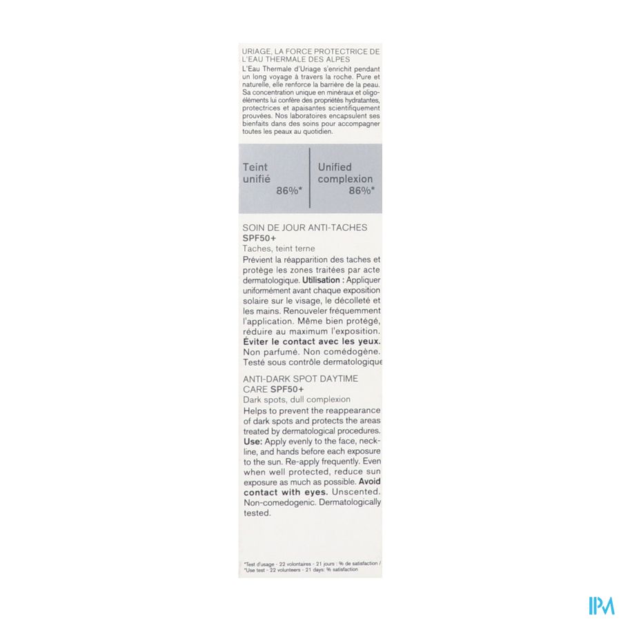 Uriage Depiderm Soin Jour A/taches Ip50+ 30ml