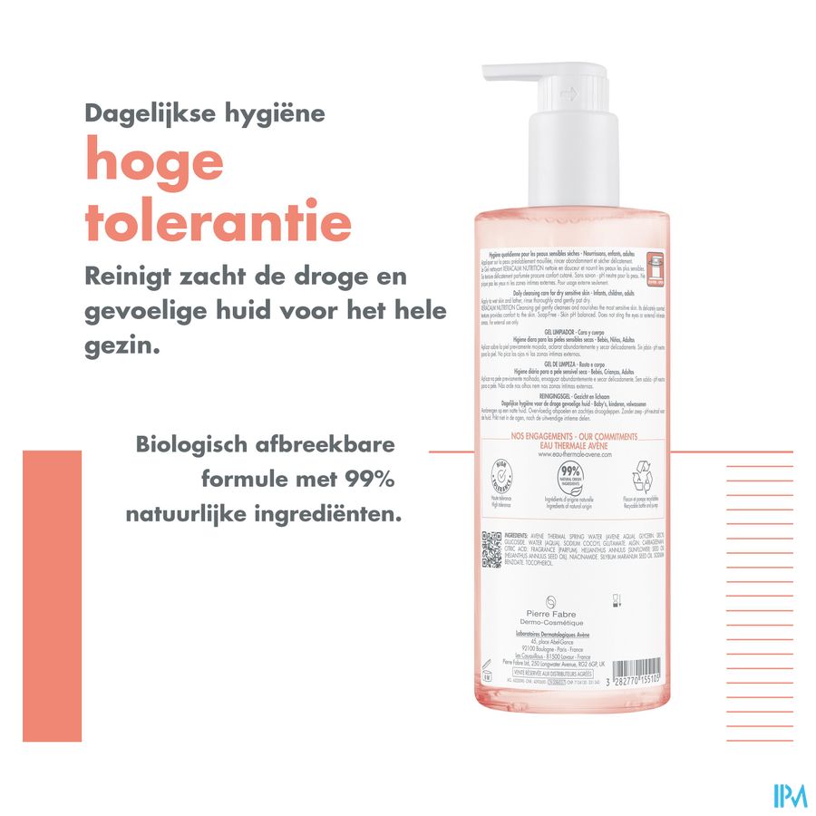 Eau Thermale Avène Xeracalm Nutrition Gel nettoyant