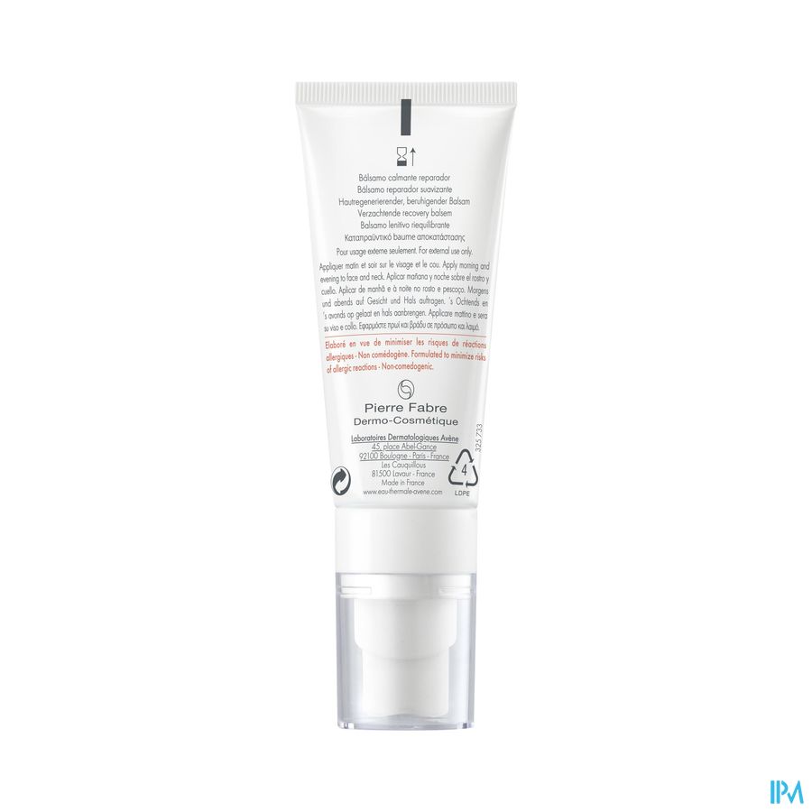 Eau Thermale Avène - Tolérance CONTROL Baume apaisant restaurateur Cosmétique Stérile®