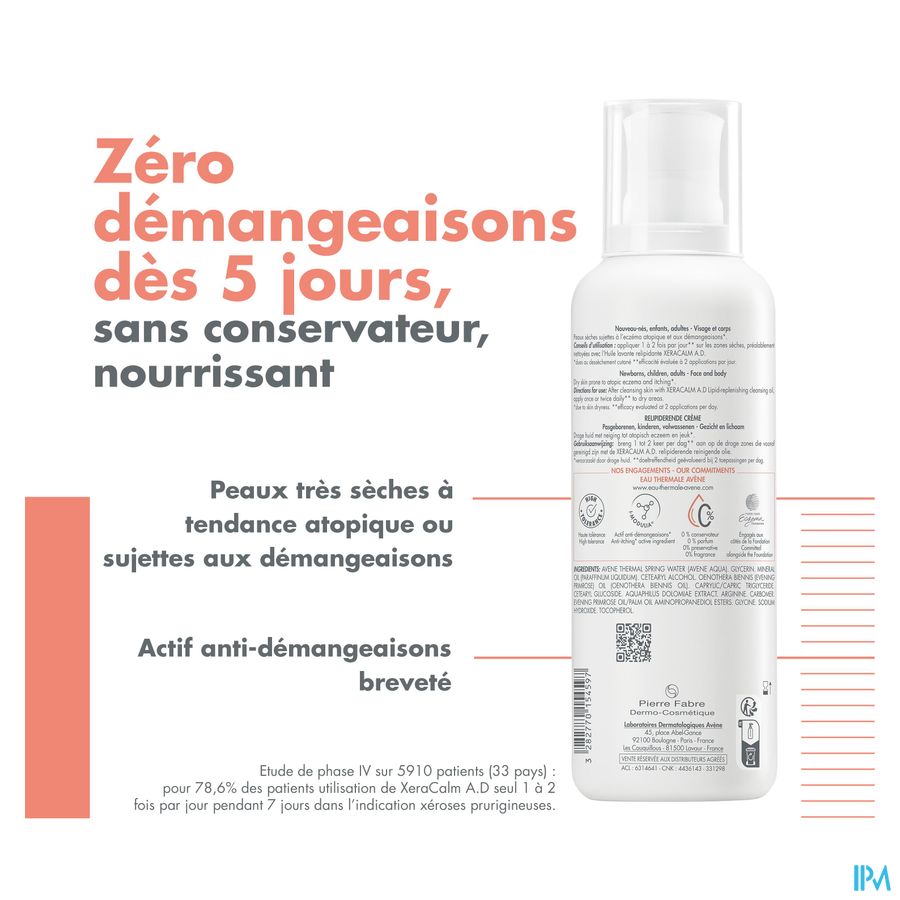 Eau Thermale Avène Crème relipidante XERACALM A.D