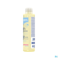 DEXERYL HUILE LAVANTE 200ML Hygiène peau sèche et à tendance atopique