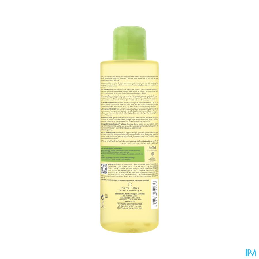 A-DERMA - EXOMEGA CONTROL HUILE LAVANTE ÉMOLLIENT ANTI-GRATTAGE REFILL peau à tendance atopique