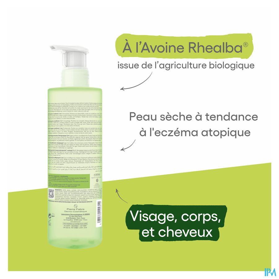 A-DERMA - EXOMEGA CONTROL GEL LAVANT ÉMOLLIENT 2 EN 1 ANTI-GRATTAGE - Peau fragile à tendance atopique