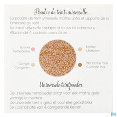 POUDRE DE TEINT UNIVERSELLE   9G