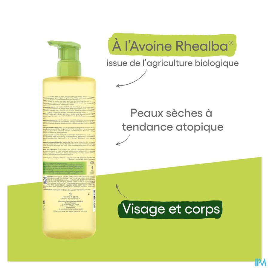 A-DERMA - EXOMEGA CONTROL HUILE LAVANTE ÉMOLLIENT ANTI-GRATTAGE