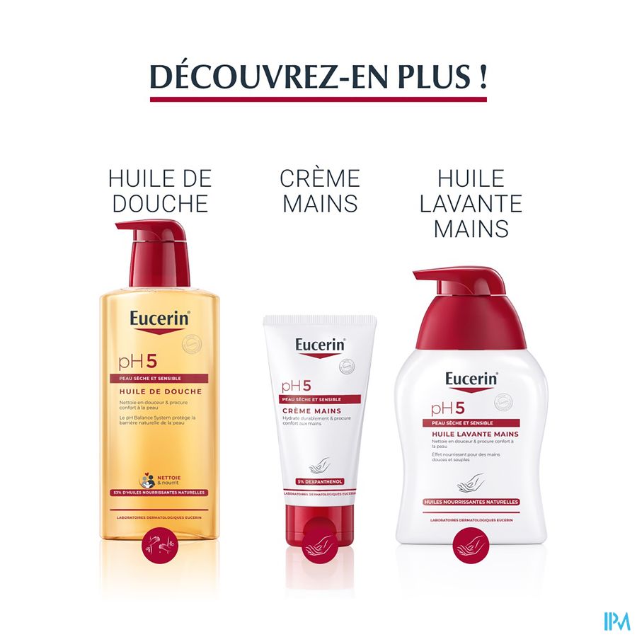 pH5 Lotion Riche F Peau Très Sèche et Sensible avec pompe 400ml