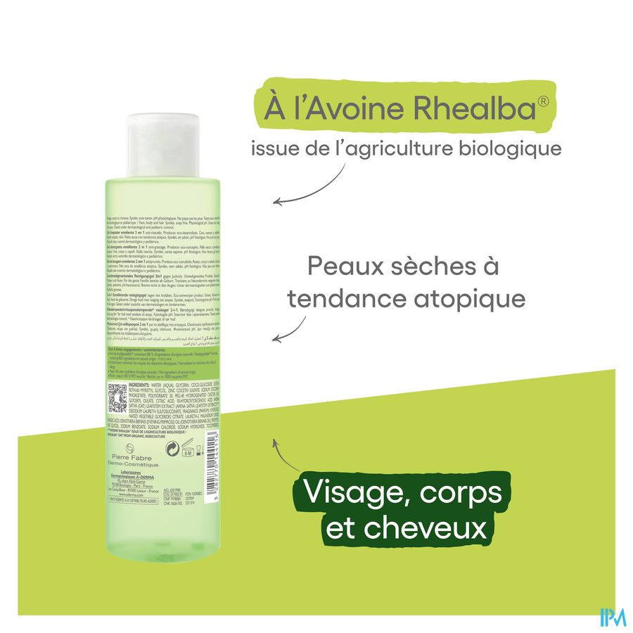 A-DERMA - EXOMEGA CONTROL GEL LAVANT ÉMOLLIENT 2 EN 1 ANTI-GRATTAGE - Peau fragile à tendance atopique