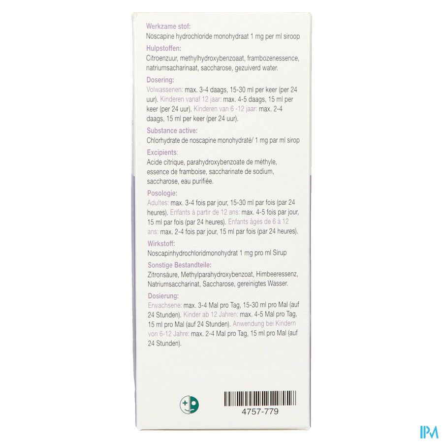 Nosca Mereprine 1mg/ml Sirop 300ml