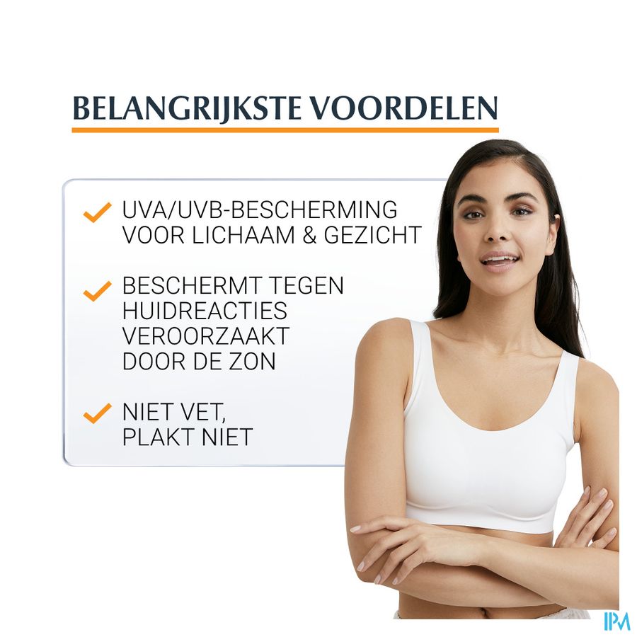 Sun PLE Protect SPF 50+ Gel-Crème Visage & Corps Tube 150ml