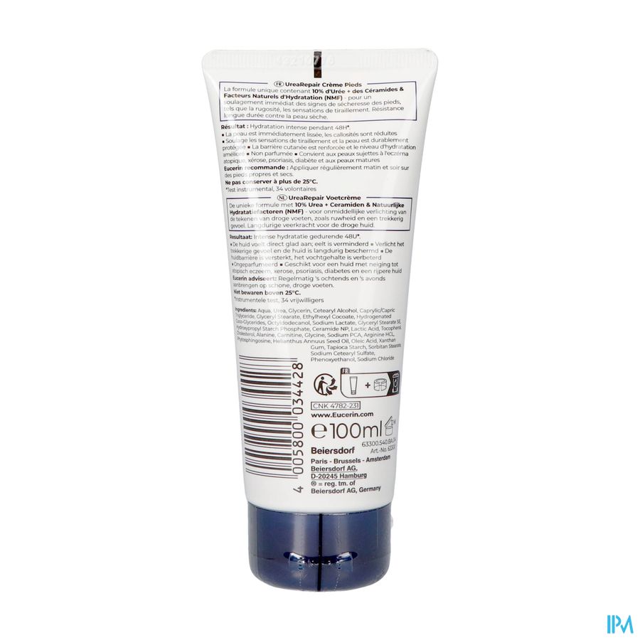 Eucerin Urearepair Creme Pieds 10% Uree Tube 100ml