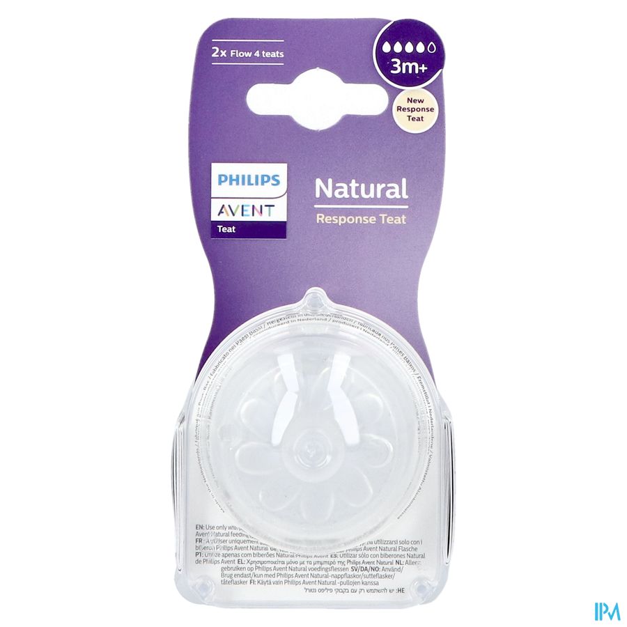 Philips Avent Natural 3.0 Tetine 3m+ T4 1