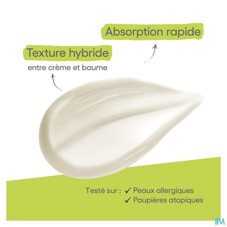 A-DERMA — EXOMEGA ALLERGO - BAUME ÉMOLLIENT COSMETIQUE STERILE -  Peaux allergiques anti-grattage démangeaisons