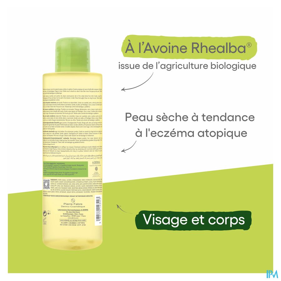 A-DERMA - EXOMEGA CONTROL HUILE LAVANTE ÉMOLLIENT ANTI-GRATTAGE REFILL peau à tendance atopique