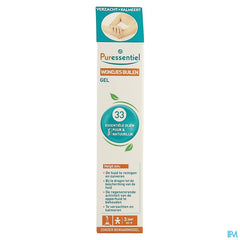 Puressentiel Bobos Bosses Gel 20ml