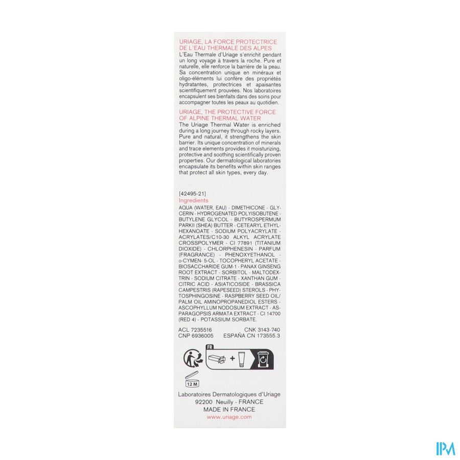 Uriage Roseliane Masque Apaisant Tube 40ml