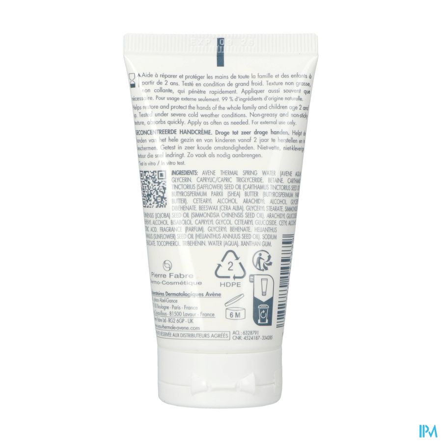 Avene Cold Cream Creme Mains Conc. 50ml Nf