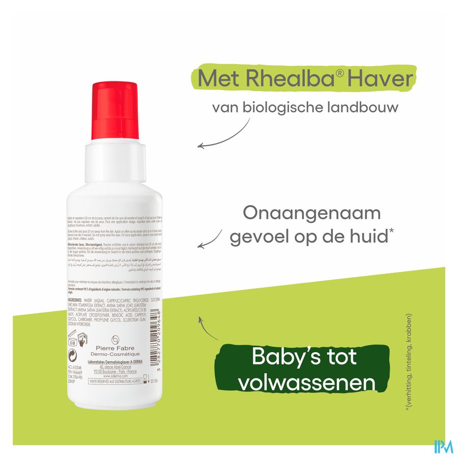 A-DERMA - CUTALGAN SPRAY RAFRAÎCHISSANT ULTRA-CALMANT - Spray rafraîchissant Apaise Effet pansement