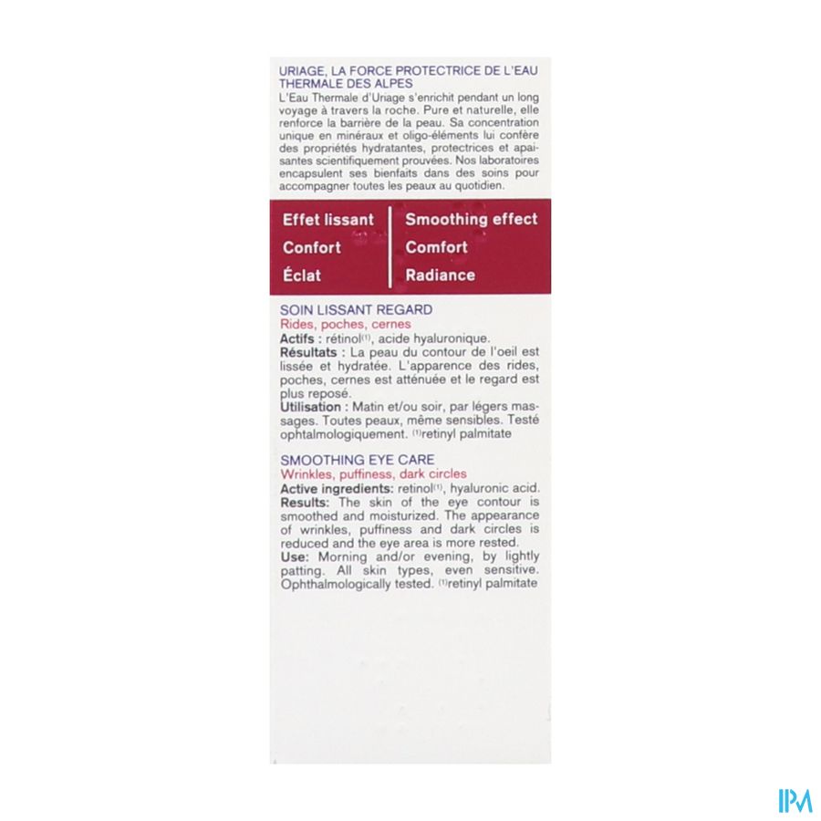 Uriage Age Soin Lissant Regard 15ml